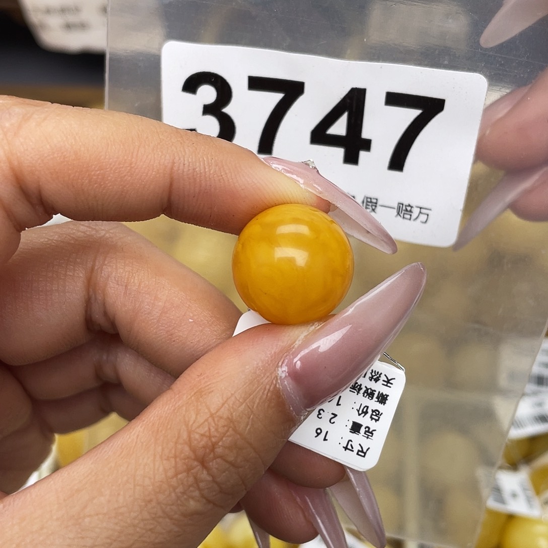蜜蜡未镶嵌珠宝奇石粉16