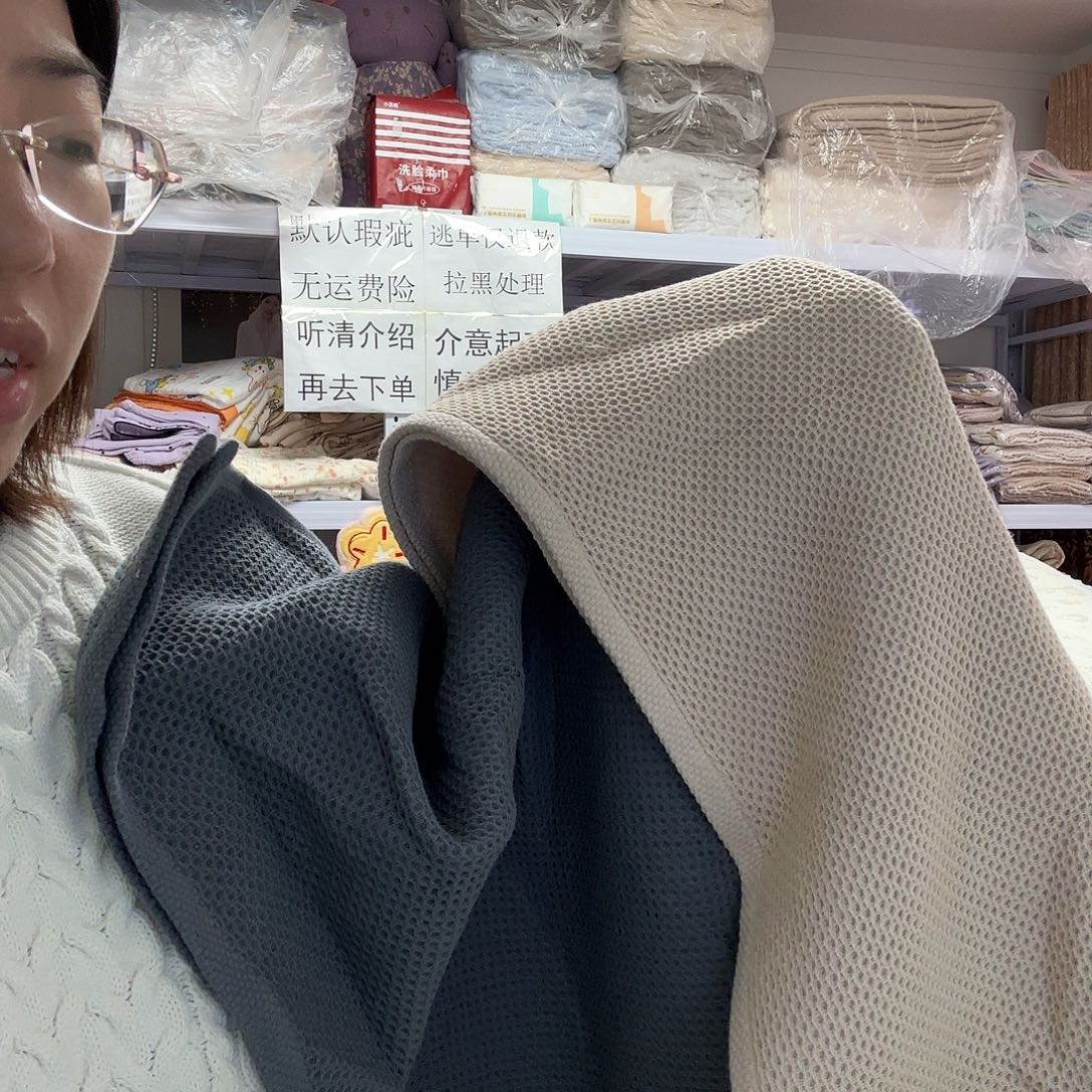 棉纯棉华夫格枕巾微瑕两对