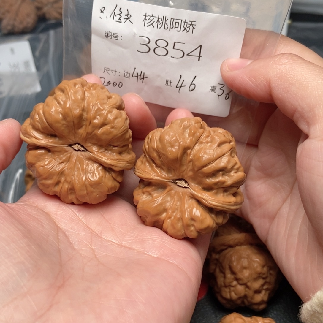 吊坠文玩核桃蛤蟆
