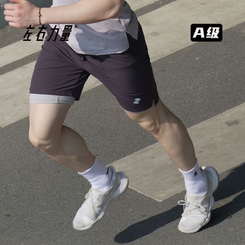 左右力量健身训练锻炼二合一短裤紧身内衬运动速干排汗百搭梭织裤