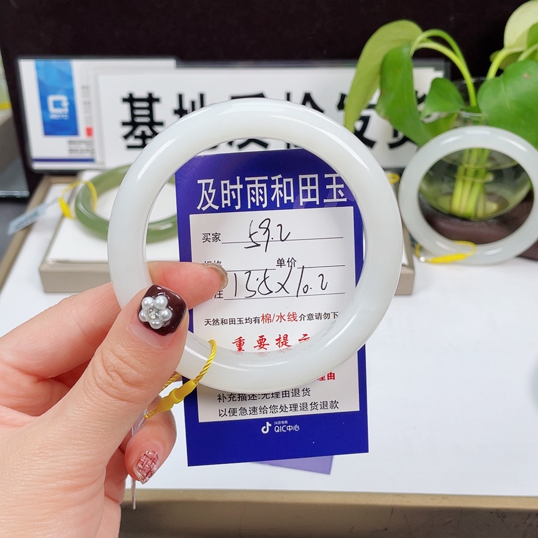 和田玉手镯未镶嵌鈢*