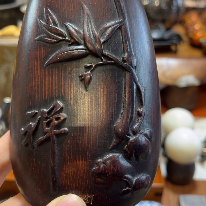 中古时代哈哈哈哈