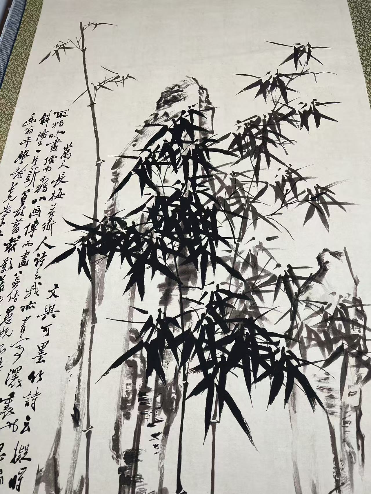 《竹石图》国风传统玄关家庭装饰画