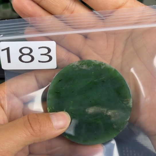 和田玉未镶嵌珠宝半成品