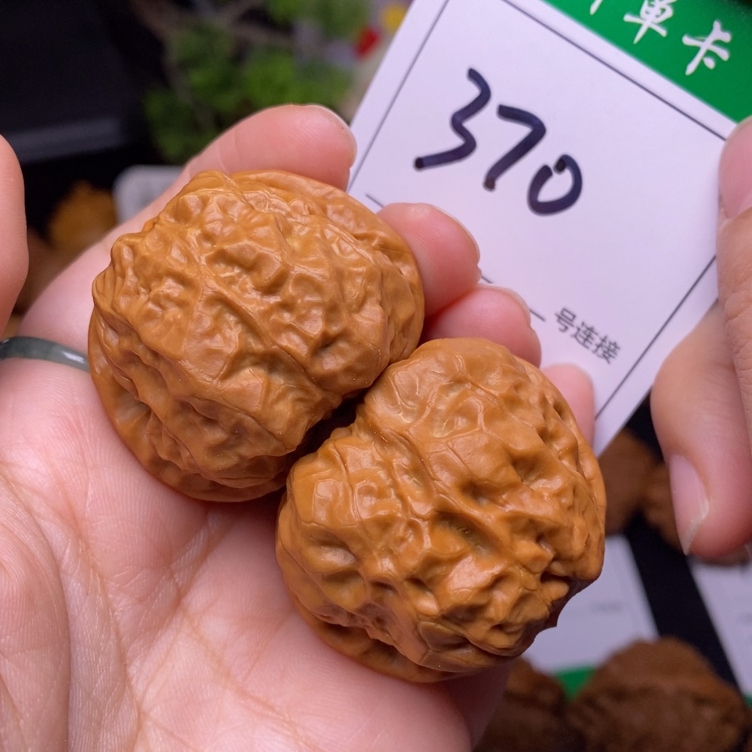 把件文玩核桃370蛤蟆头3.9