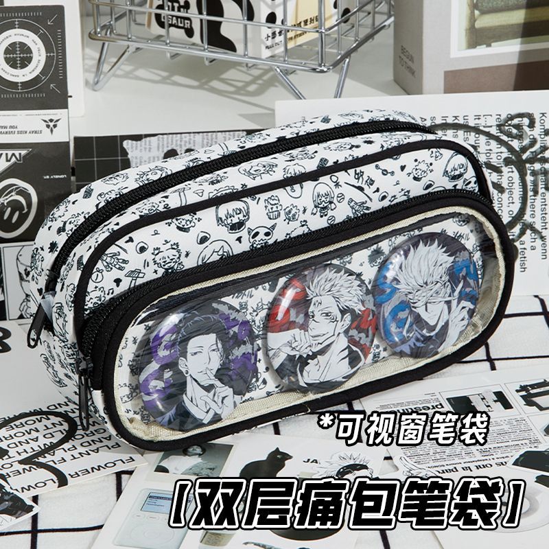【鬼灭之刃】涂鸦高颜值痛包笔袋初高中学生文具盒大容量耐脏铅笔盒