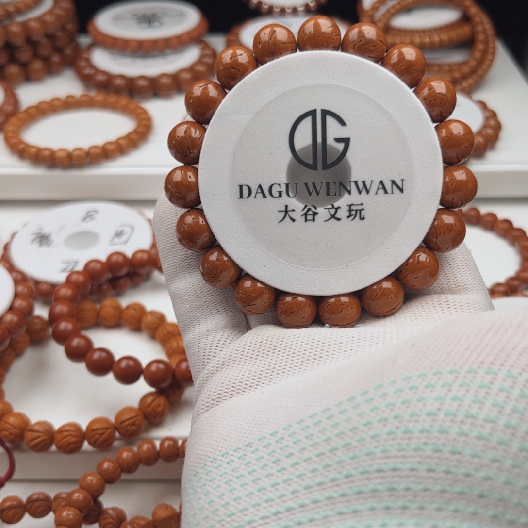 柠***の桃核吊坠桃核手串