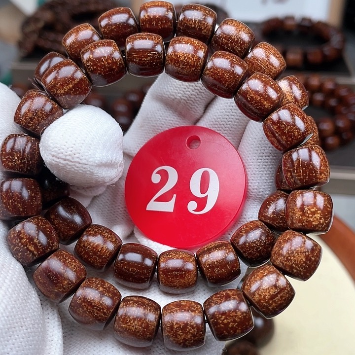 贡木手串/手链多样性发其一1011