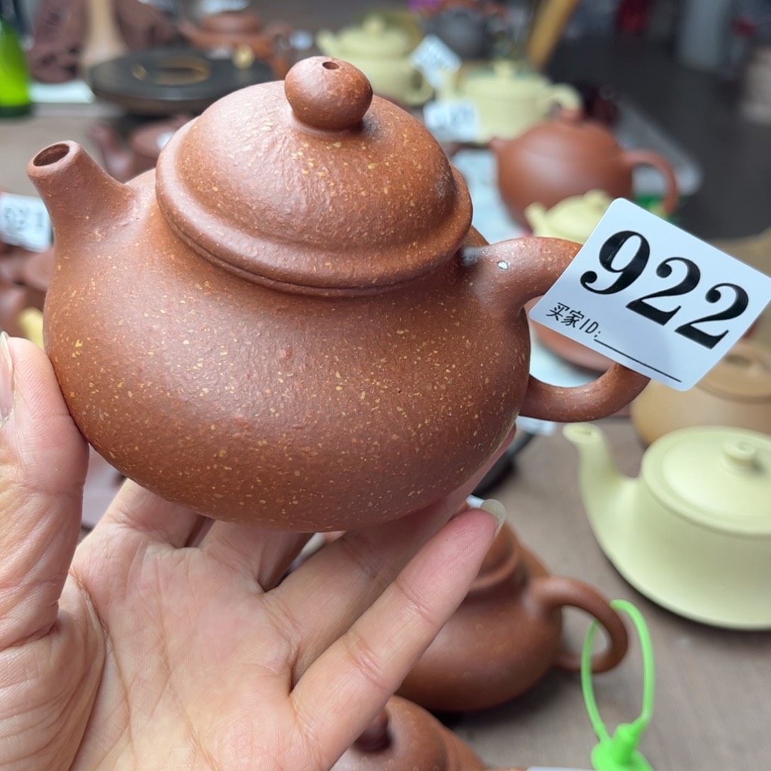紫砂茶壶降坡泥半手瑕疵210cc