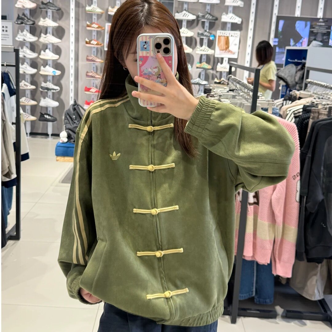 adidas 时尚秋冬秋季休闲新中式款式外套 KT3847