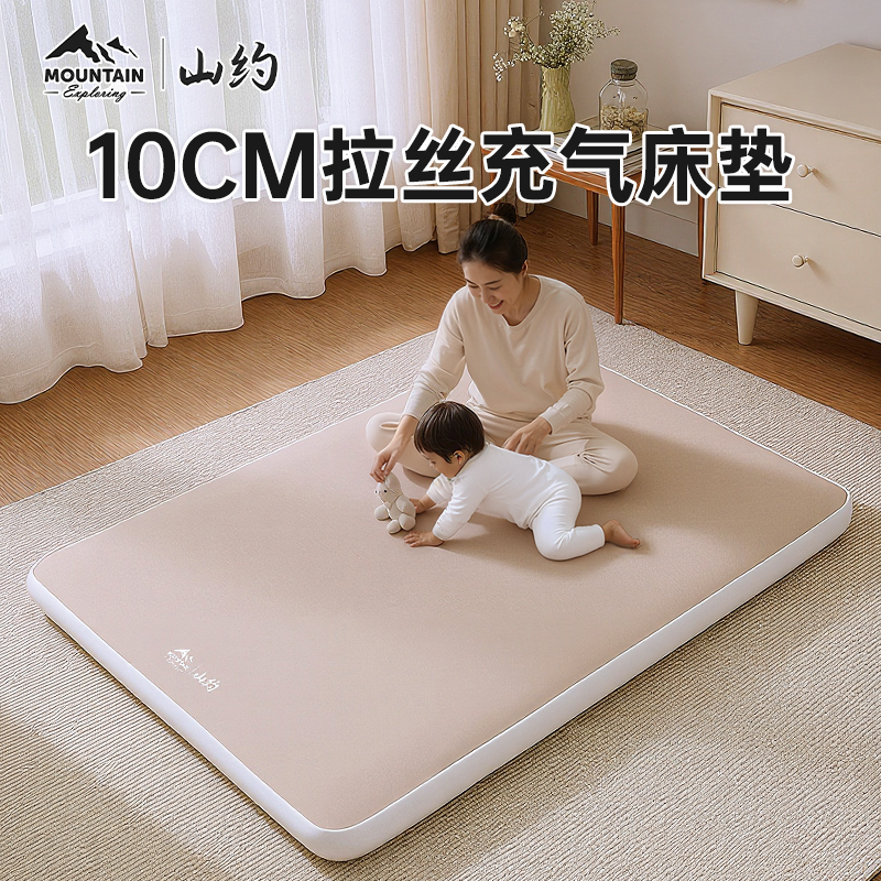 山约【展会现场】拉丝充气床车载户外露营自动充气垫双人家用打地铺