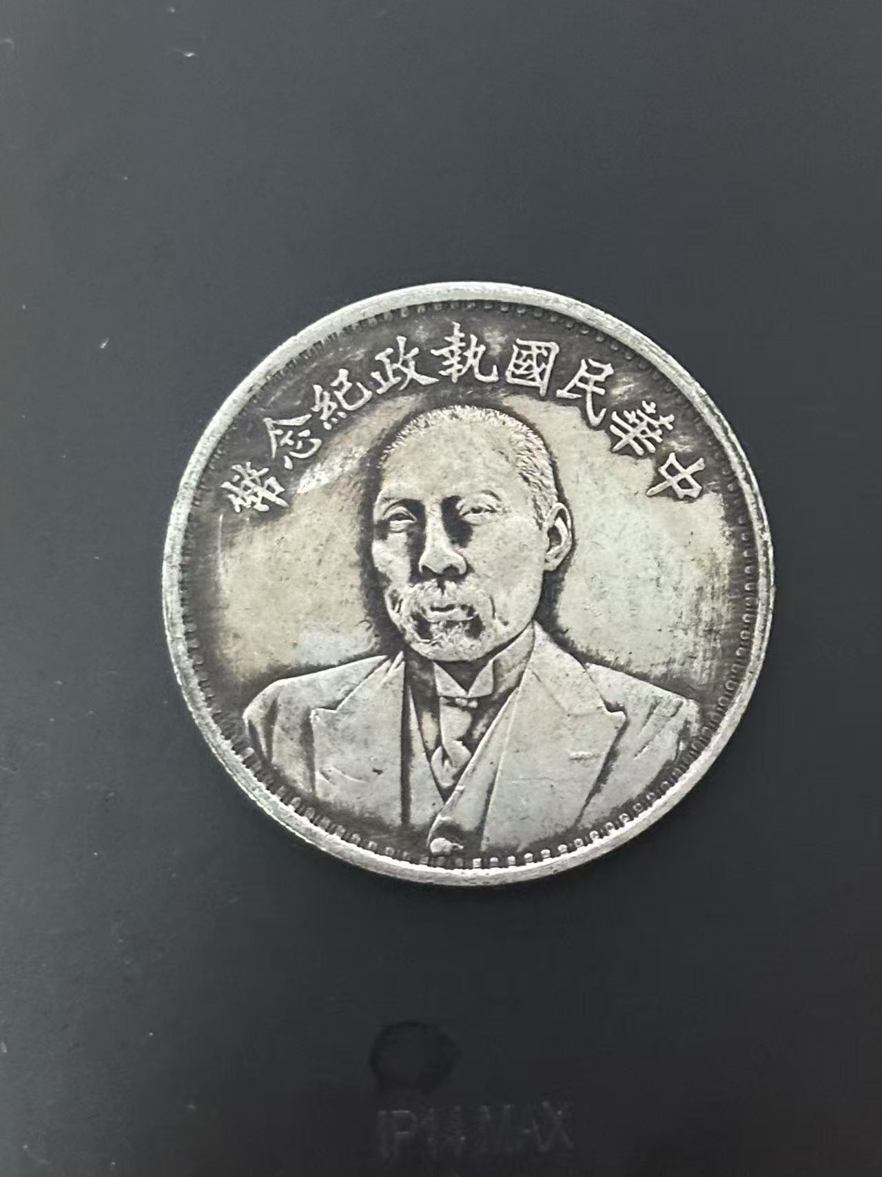 复古手工摆件0002创意雕刻