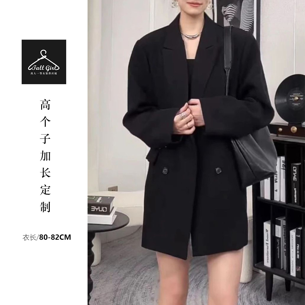 清货【气场MAX】高个子加长高级感气质休闲西装外套