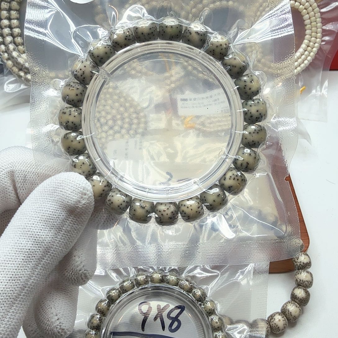 星月菩提吊坠1糯冰月留白10左右单圈