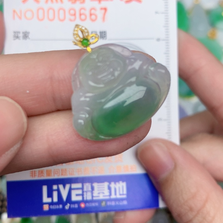 翡翠18K金镶嵌颈饰佛公