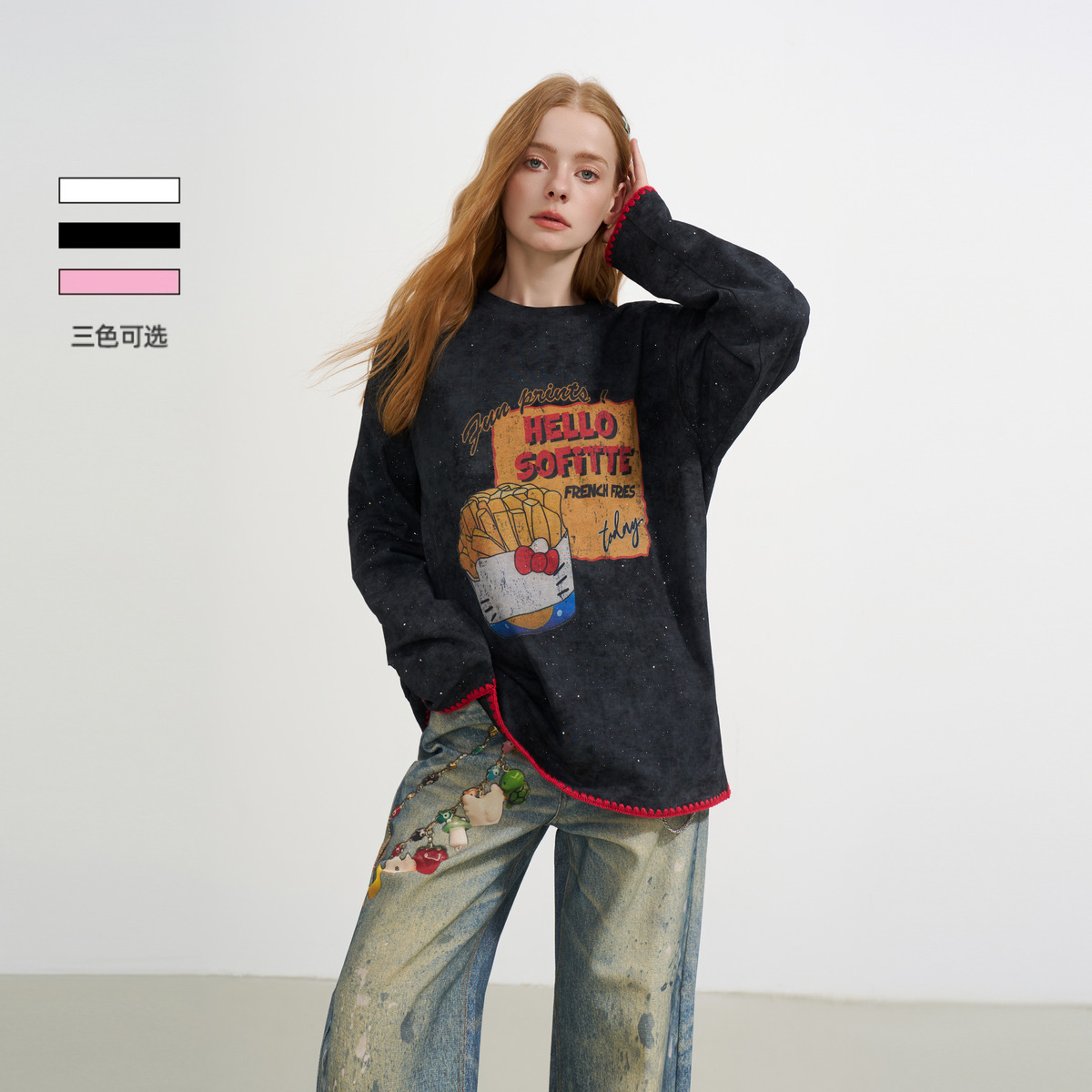 SOFITTE 25AW闪片趣味薯条涂鸦长袖T恤休闲百搭宽松男女同款1467