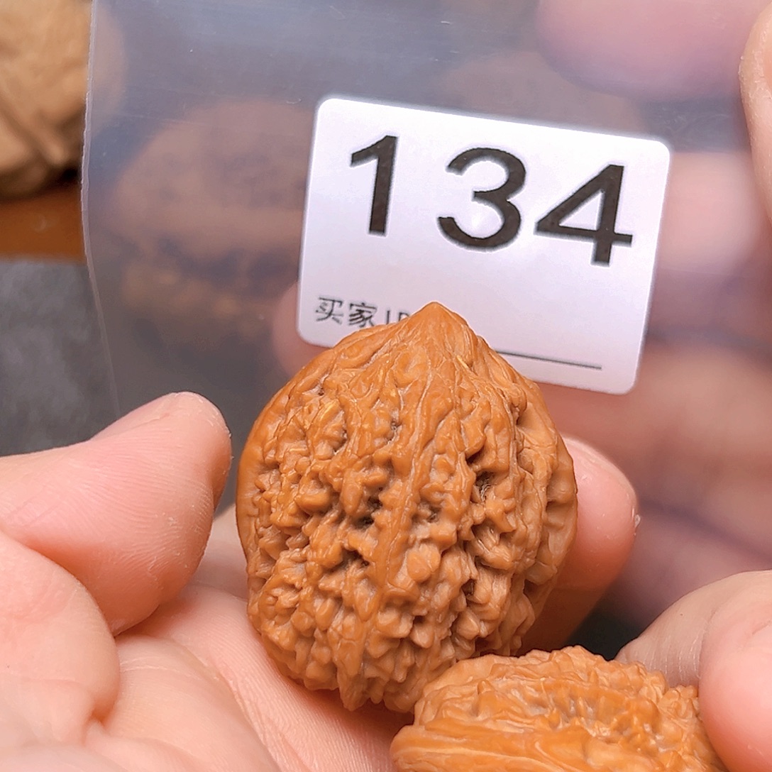 文玩核桃吊坠35蒜头