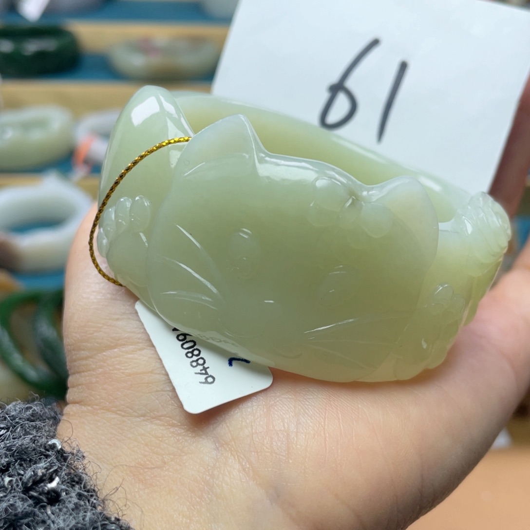 未镶嵌手镯和田玉圈口56