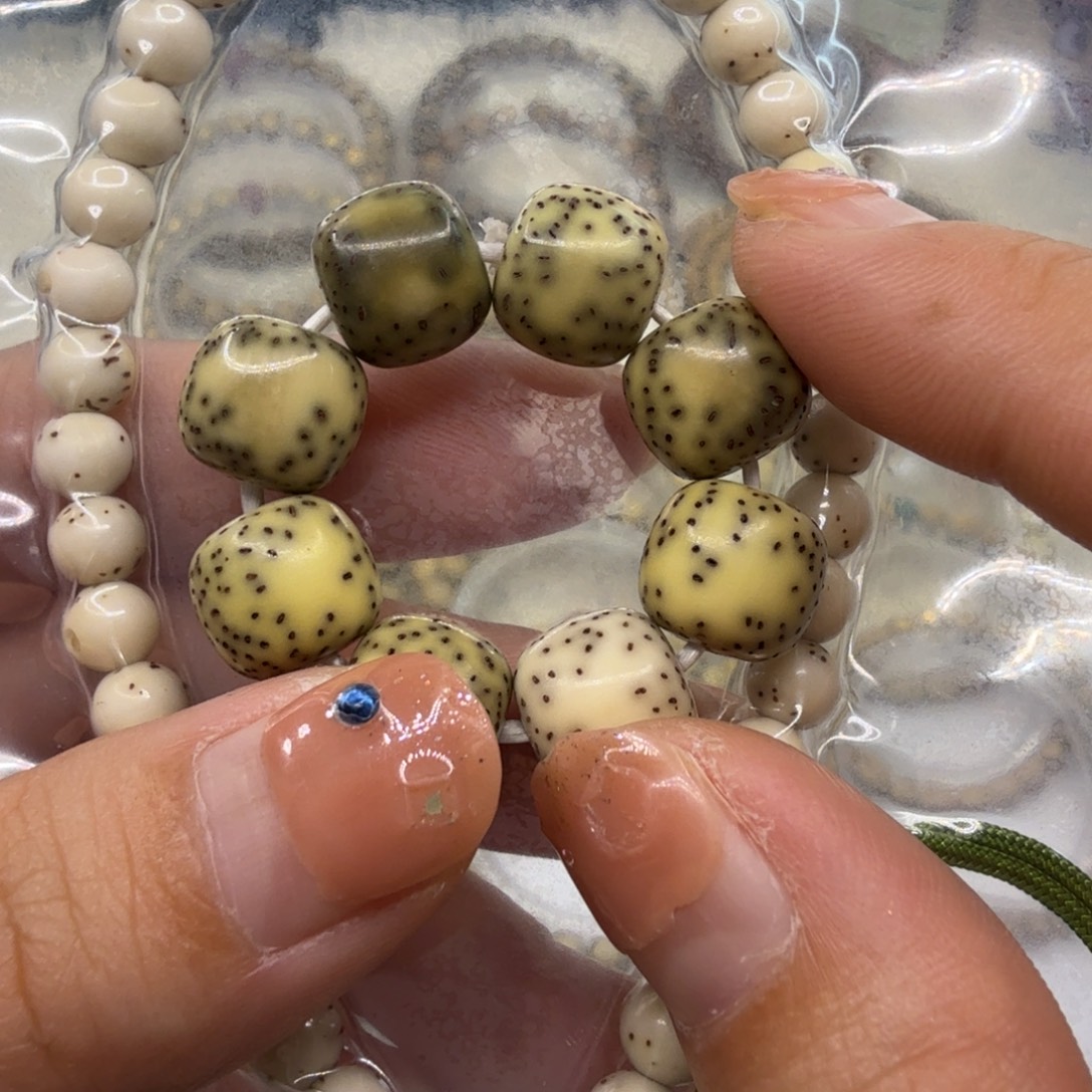 手串星月菩提，一物一图