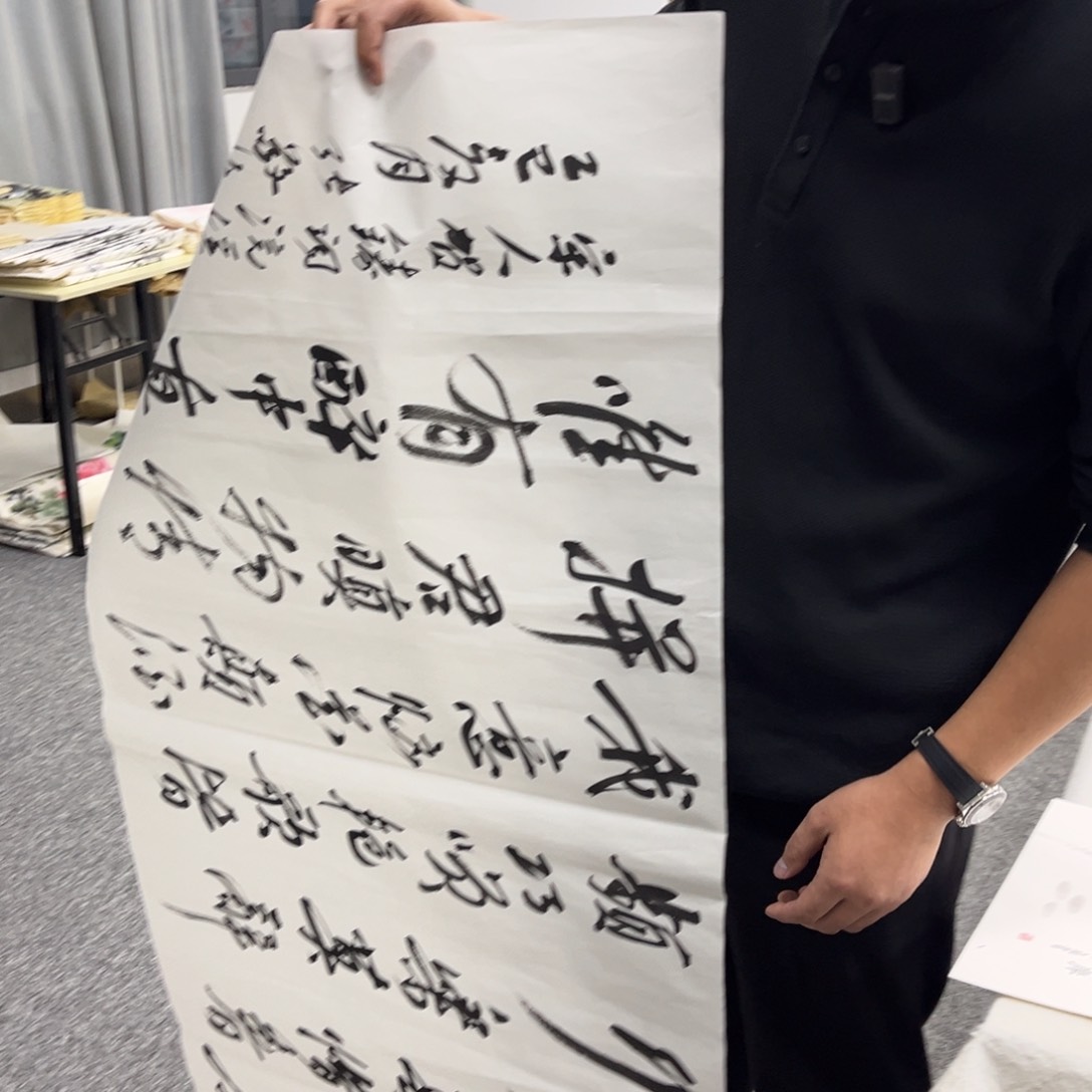 国画国画作品展览欣赏