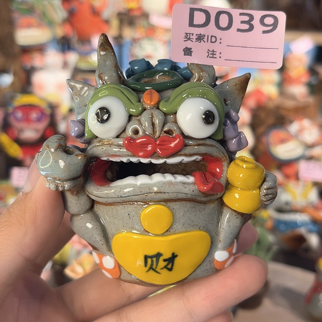 泥塑纯手工茶宠摆件