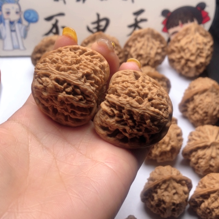 文玩核桃吊坠南疆石39