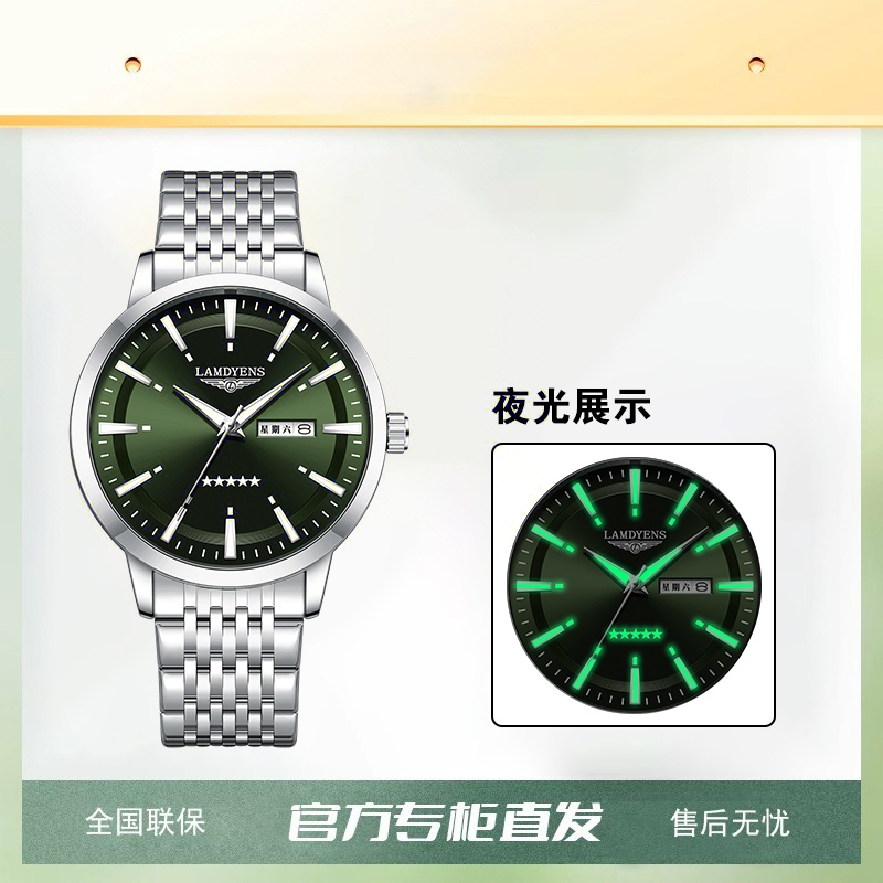 【专柜直发】五星上将/男士手表夜光防水全自动镂空腕表k