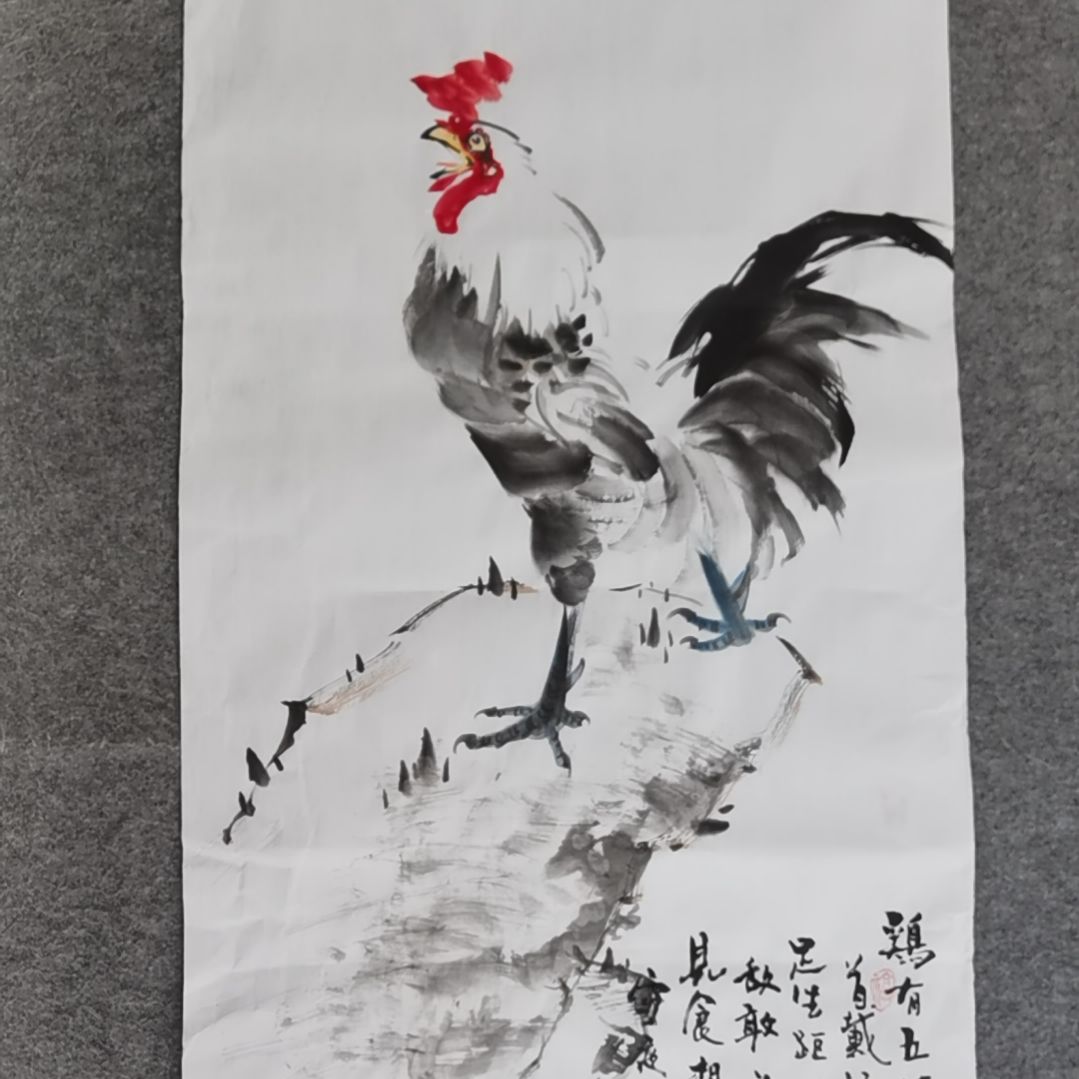 书法爱**水书法作品书法作