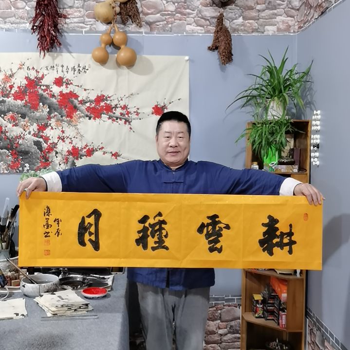 书法杨德富老师书法作品