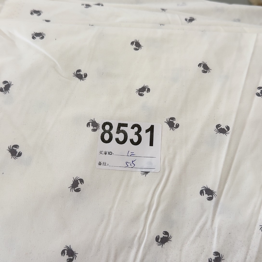 福利清仓纯棉贡缎5.5米长X1.1米宽小块（20包邮