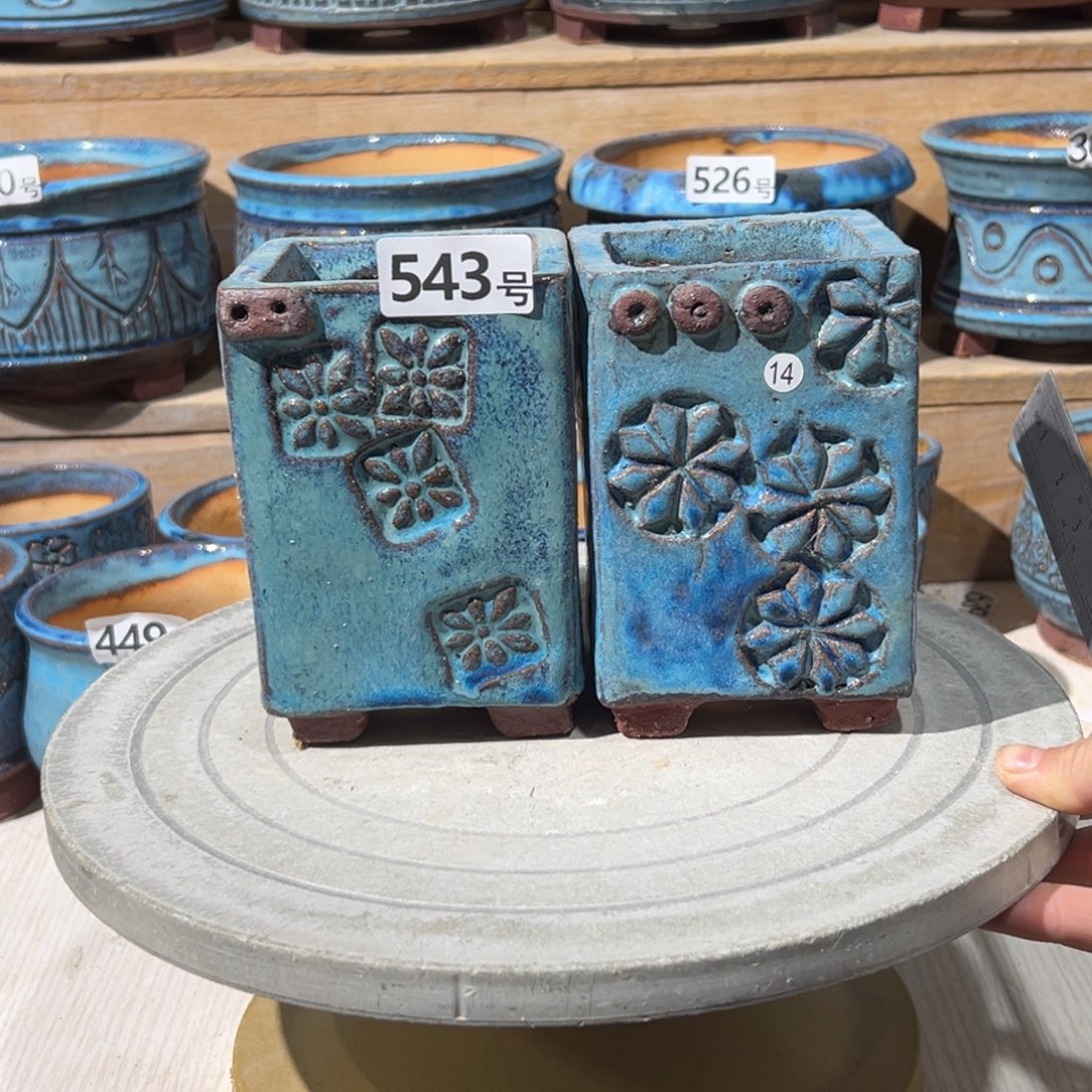 尚雅陶坊多肉花盆，内口径7×6.5微瑕