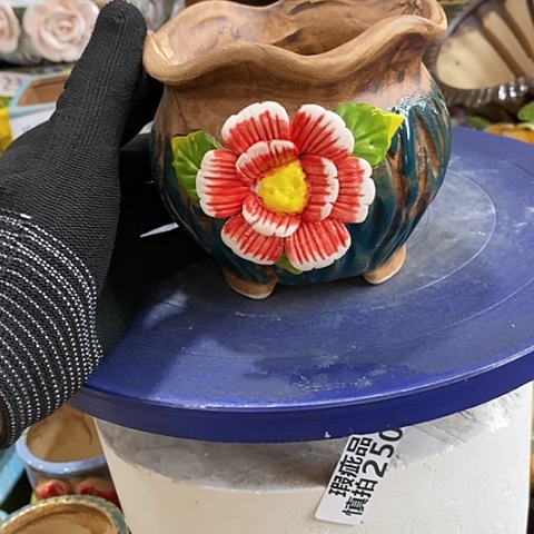 【闪购商品】红陶1