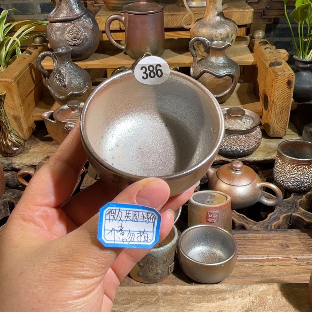 杯云南陶泥高温柴烧