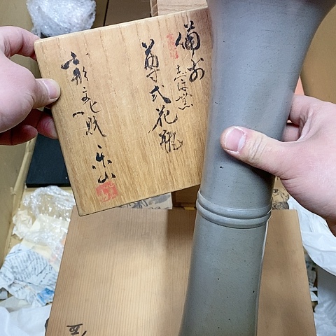 紫砂哈哈哈哈哈哈哈哈哈