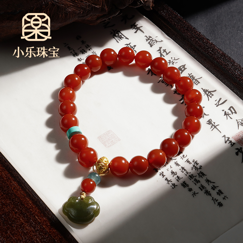 红玛瑙本命年小祥云设计款女式手链多样性发一--10649