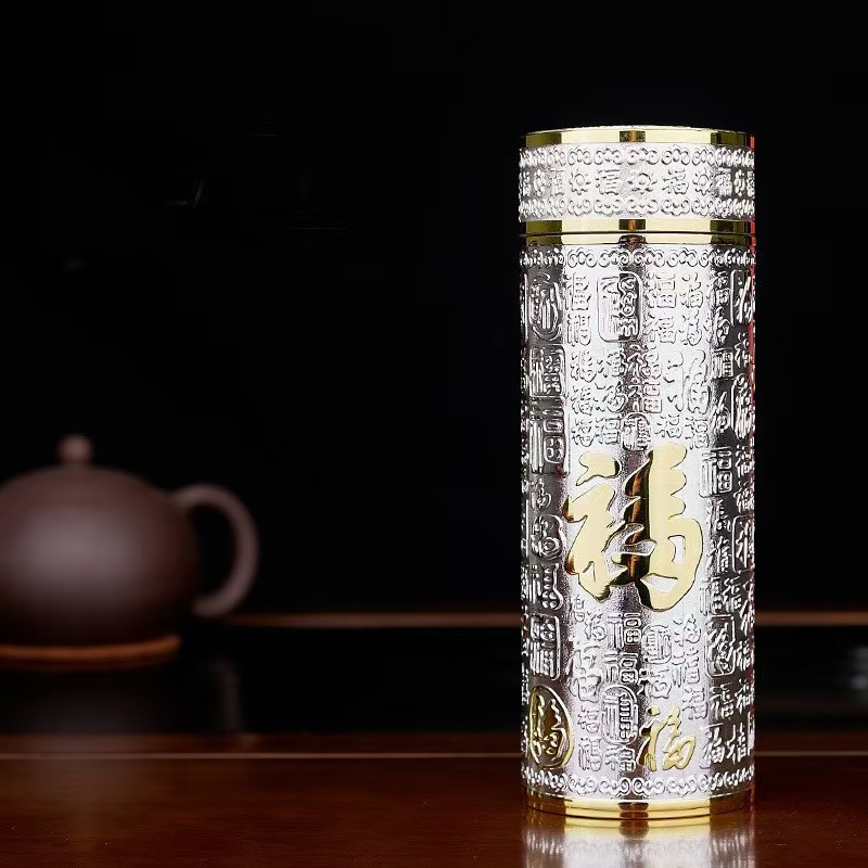 【巧玲专属】白金福字保温杯浮雕工艺精美水杯送礼自用高档