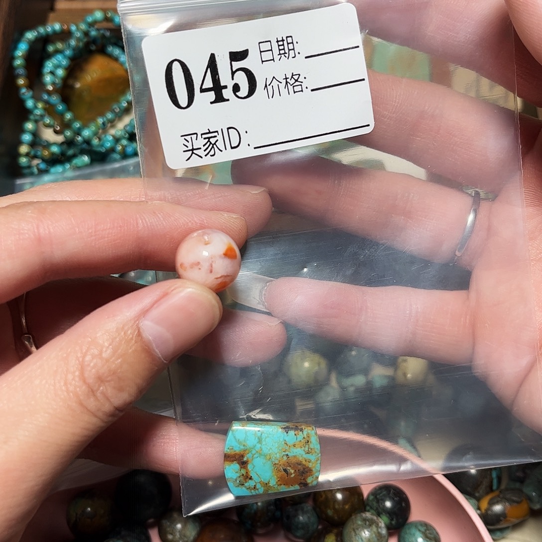 仅***已南红玛瑙未镶嵌珠宝奇石