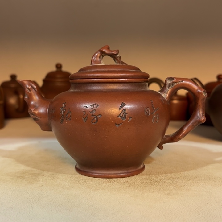 紫砂茶壶紫砂紫砂紫砂紫砂