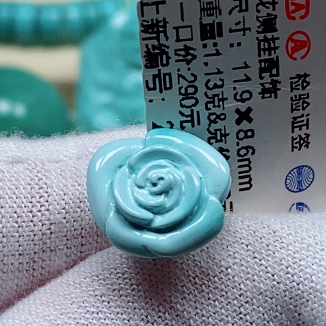 未镶嵌绿松石珠宝奇石