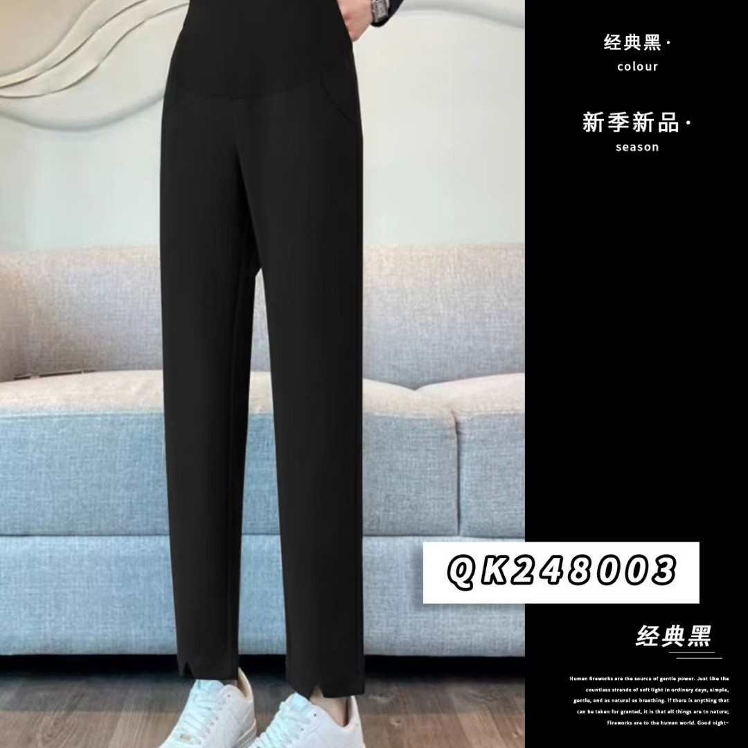 【实体店品质】24803孕妇长款九分烟管裤西装面料垂感舒适孕妇裤