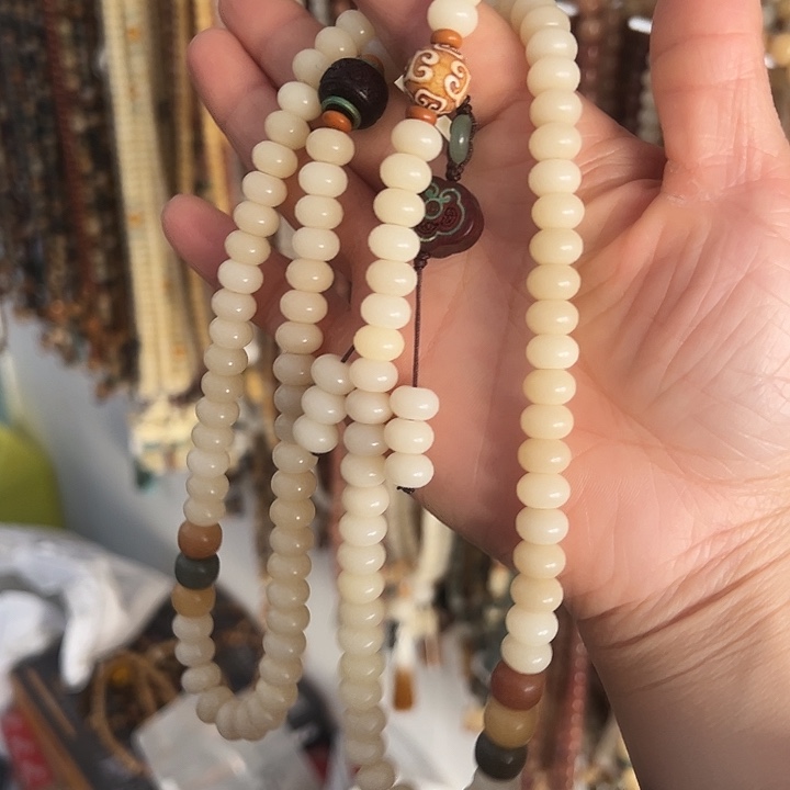 吊坠白玉菩提6×90