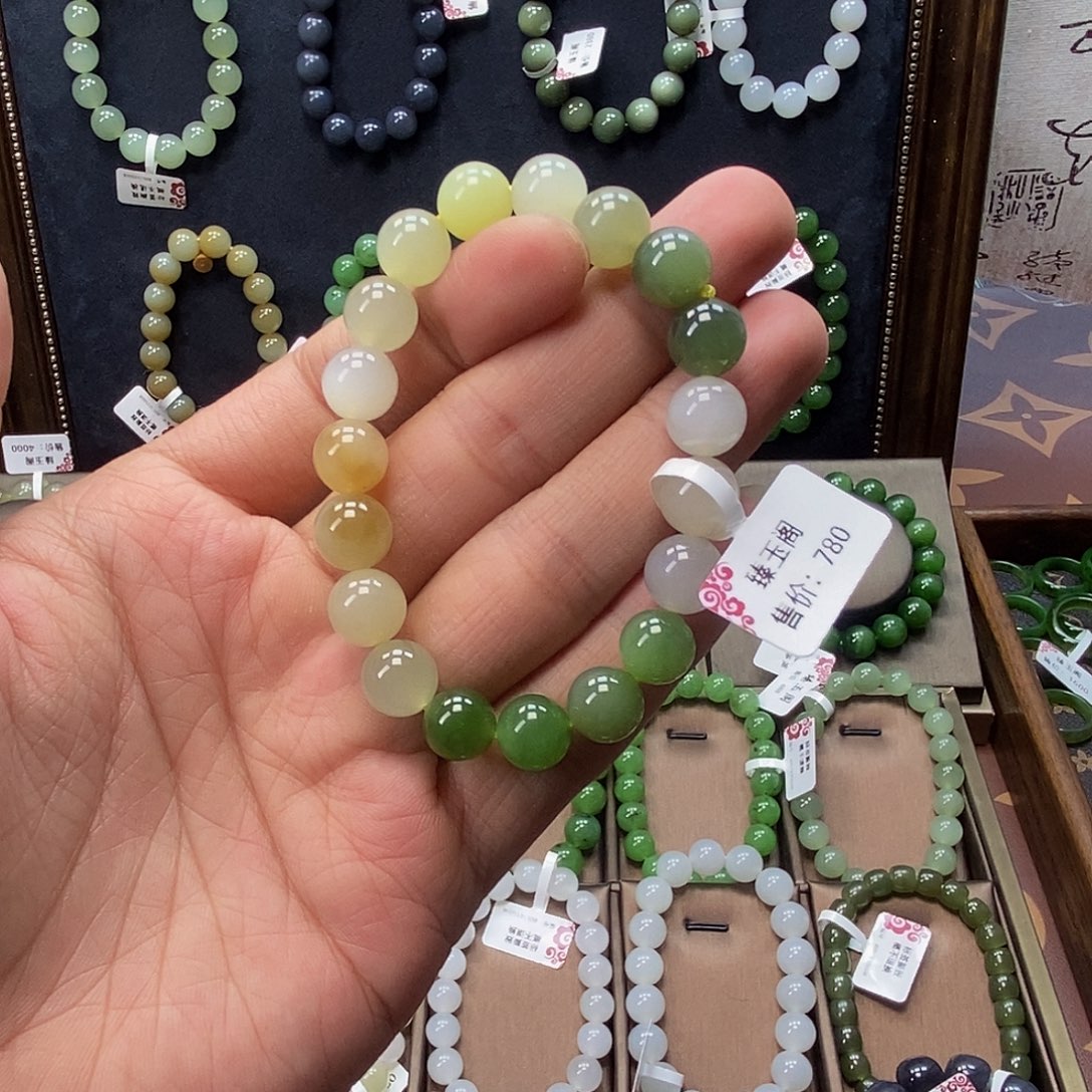 未镶嵌手串和田玉多宝10