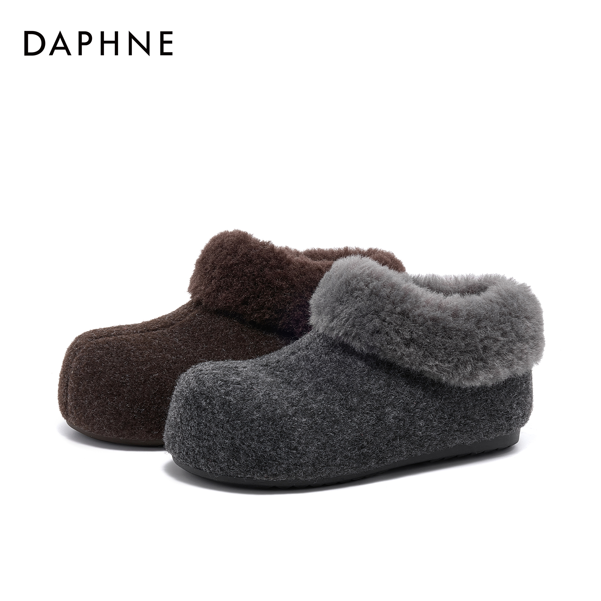 【宋茜代言】达芙妮2025冬慵懒风毛绒包头保暖时尚软萌舒适棉鞋