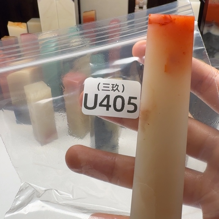 小****印石寿山石老挝 老挝 老挝