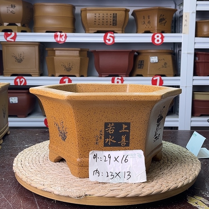 紫砂花盆紫砂艺术