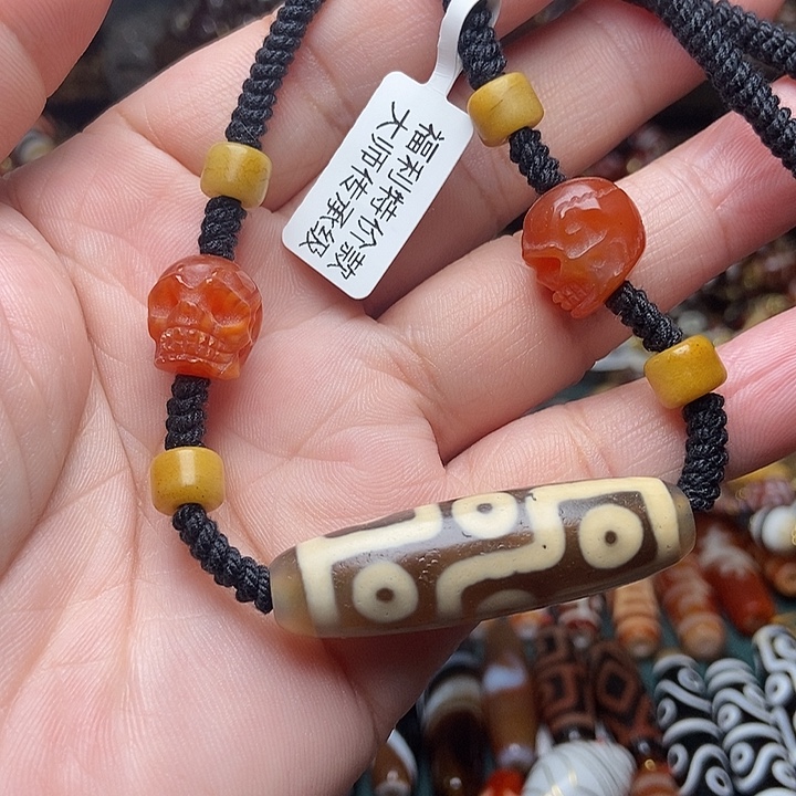 玛瑙/玉髓未镶嵌手链