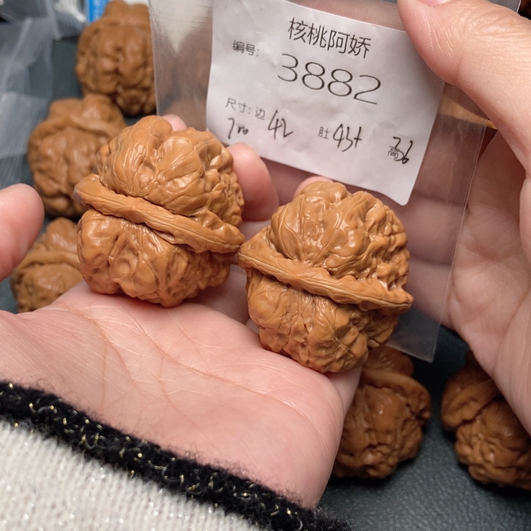 文玩核桃吊坠蛤蟆