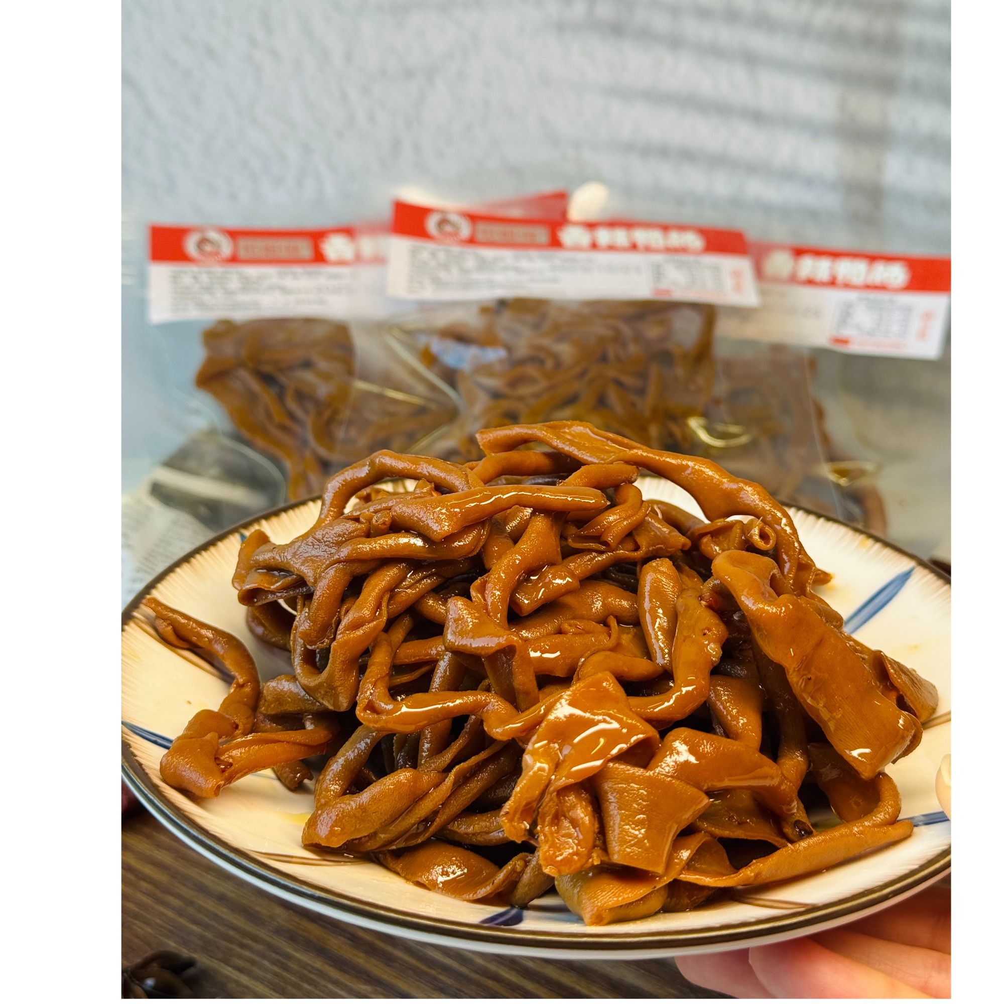 【坨姐佳自营品】湖南特产株洲醴陵现做短保香辣鸭肠小吃零食