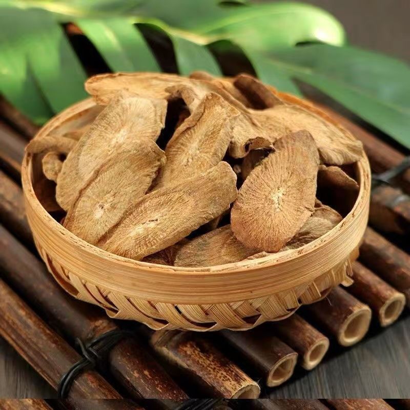 高山特产金边【神牛根】500g      阿勇专属
