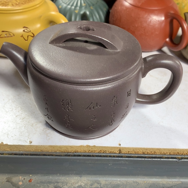 茶壶紫砂原矿手工34